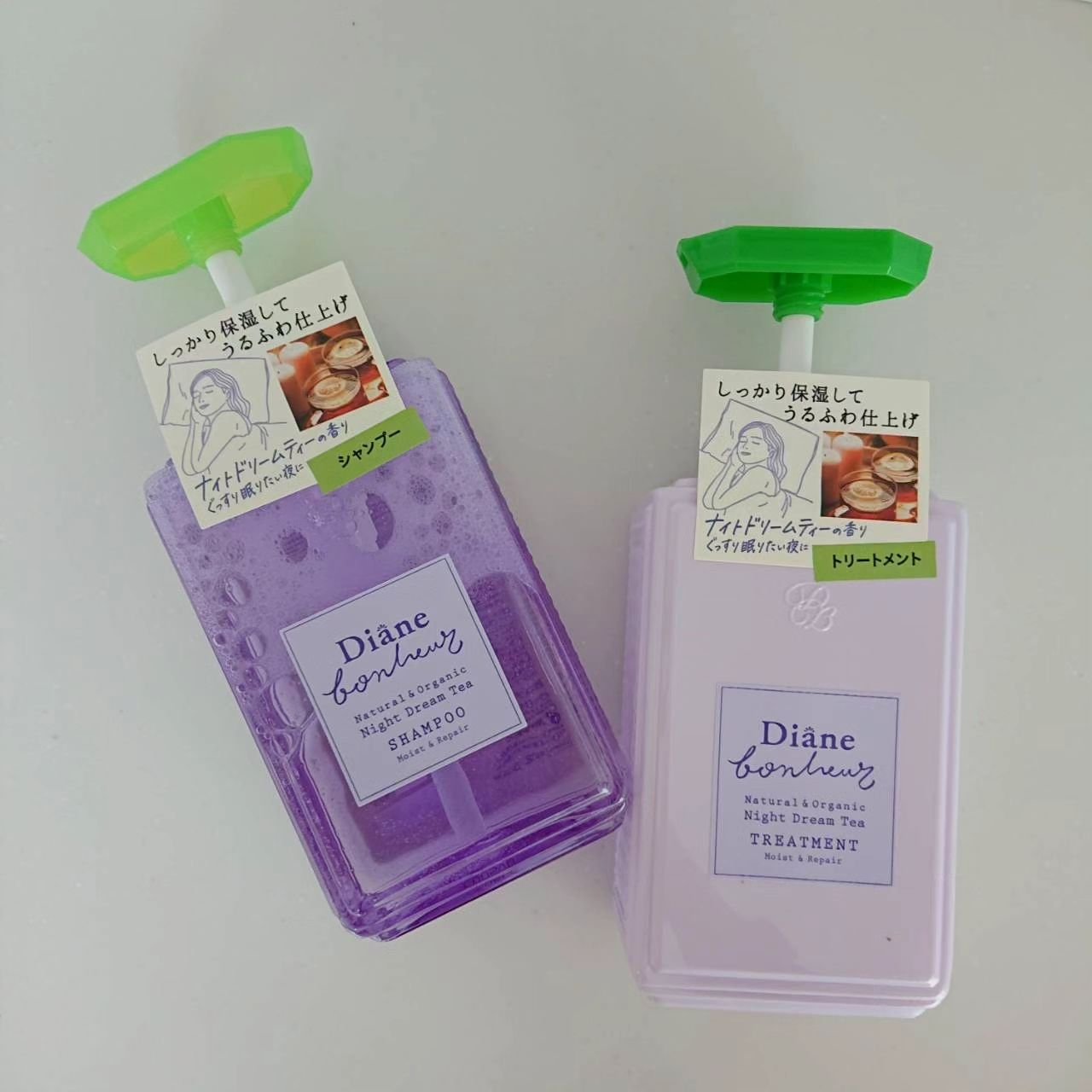 ダイアンボヌール モイスト＆リペア シャンプー/トリートメント ナイトドリームティーの香り/ダイアン/市販シャンプーを使ったクチコミ（1枚目）