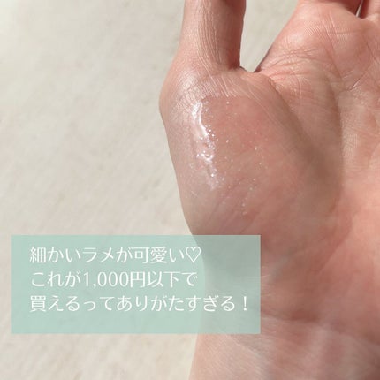 ぽってリップオイル/muice/リップグロスを使ったクチコミ(3枚目)