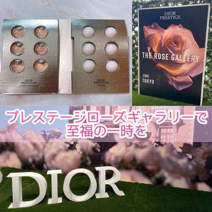 プレステージ マイクロ ユイル ド ローズ セラム/Dior/美容液を使ったクチコミ(1枚目)