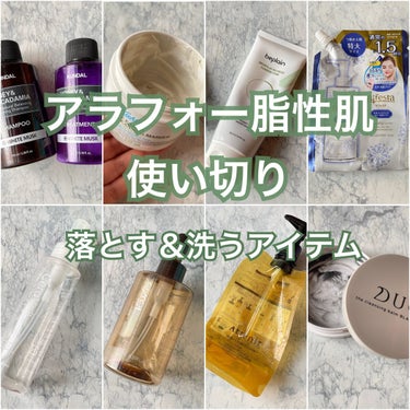 キールズ レアアース マスク/Kiehl's/洗い流すパック・マスクを使ったクチコミ（1枚目）