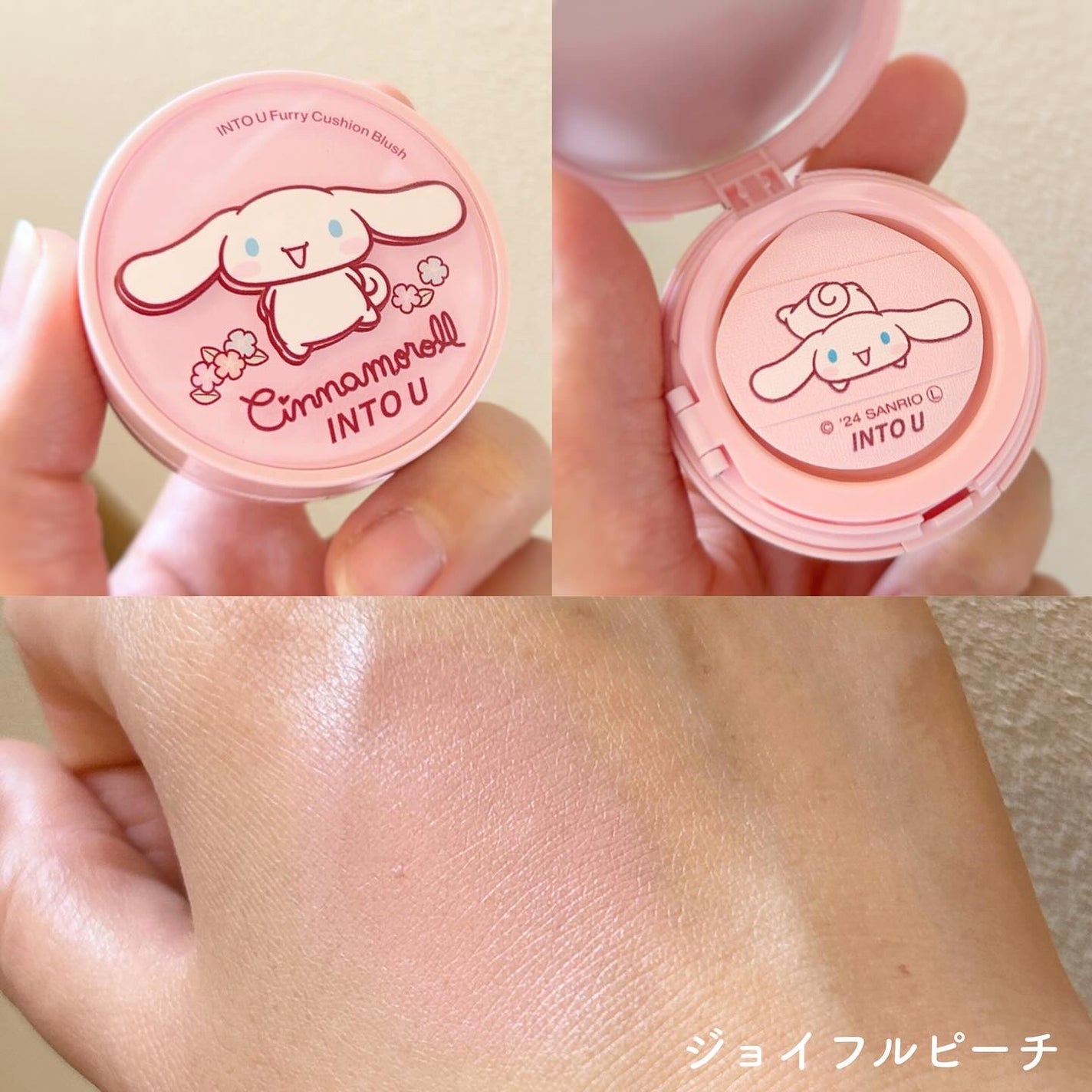 ファーリークッションブラッシュ/INTO U/パウダーチークを使ったクチコミ(5枚目)