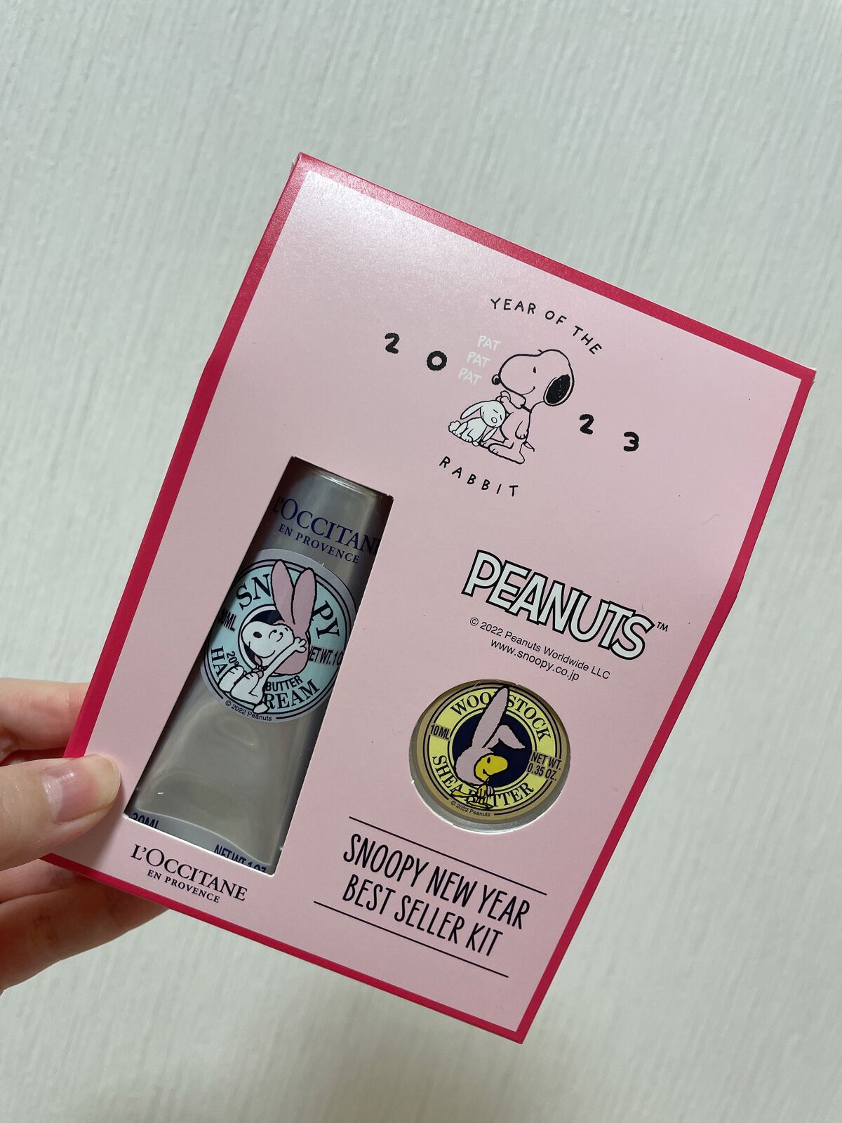 シアバター/L'OCCITANE/ボディクリームを使ったクチコミ(1枚目)