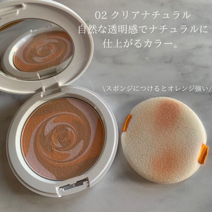 スキンプロポーショニングパウダー/Quince/プレストパウダーを使ったクチコミ(2枚目)