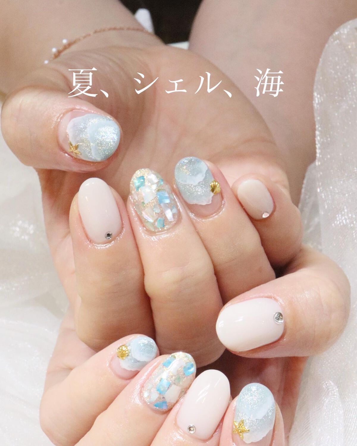 #定額ネイル,#海ネイル,#マグネットネイル,#夏ネイルのネイルデザイン
