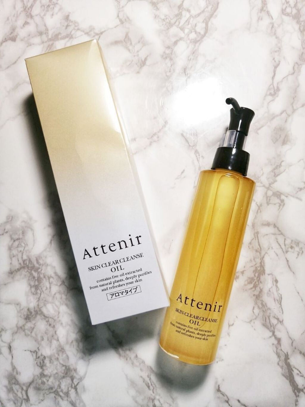 スキンクリア クレンズ オイル アロマタイプ/アテニア/オイルクレンジングを使ったクチコミ(1枚目)