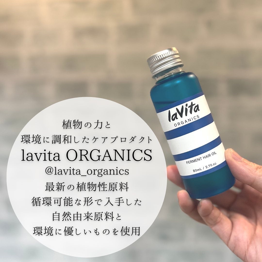 つくね on LIPS 「✨ロフトグリーンプロジェクト✨「商品に込められた想いや魅力をも..」(6枚目)