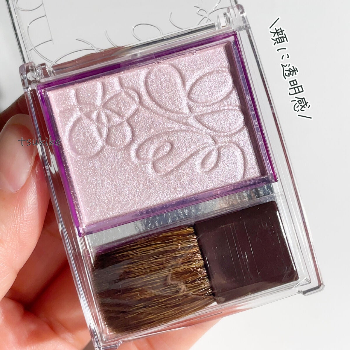 パールグロウニュアンサー/CEZANNE/パウダーハイライトを使ったクチコミ(8枚目)