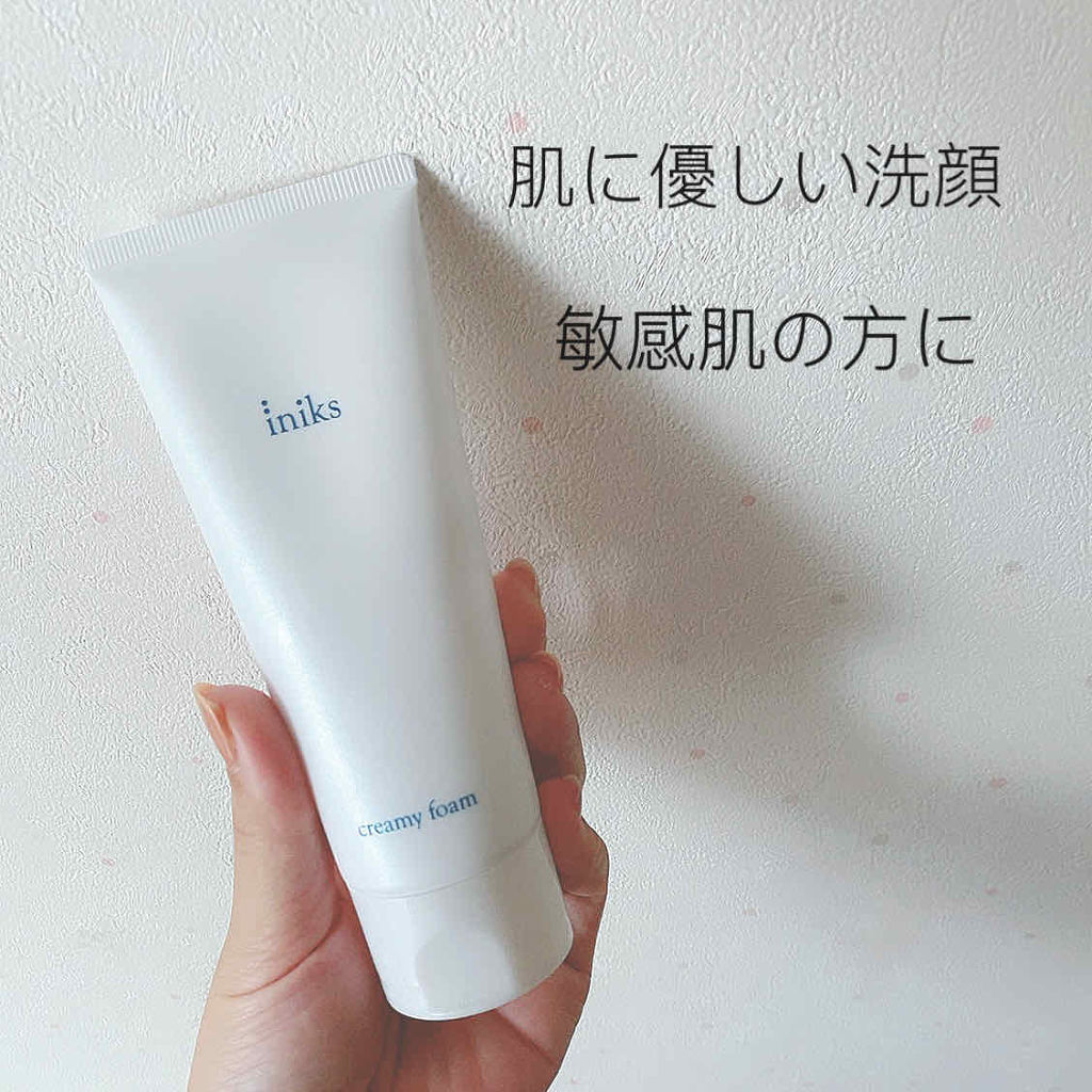 ACモイスト クリア ローション/iniks/化粧水を使ったクチコミ（1枚目）