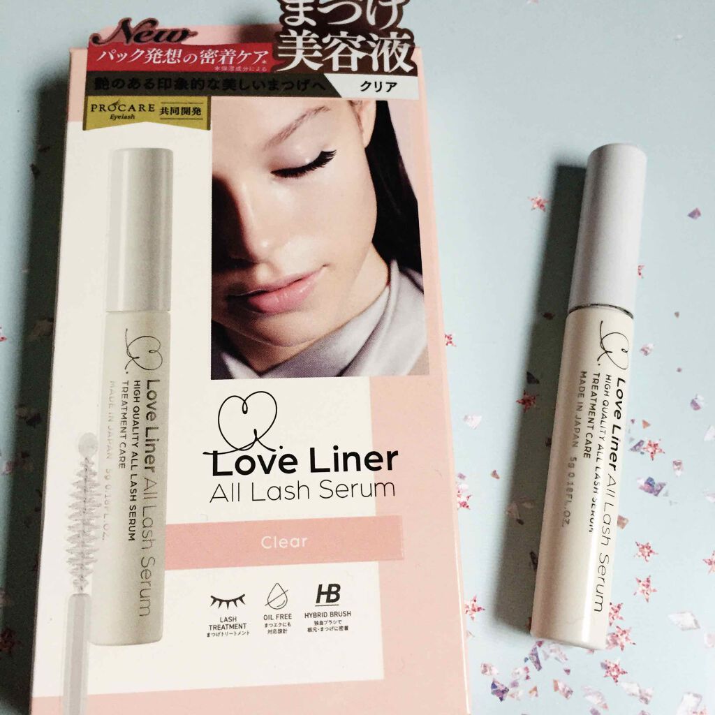 ラブ・ライナー オールラッシュ セラム＜まつげ美容液＞/ラブ・ライナー/まつげ美容液を使ったクチコミ（1枚目）