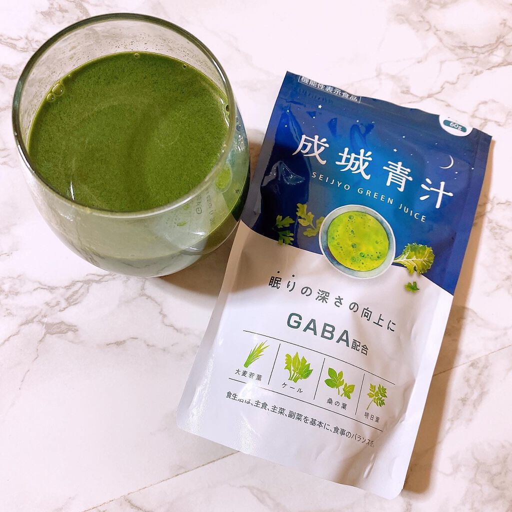 成城青汁/Pesca(ペスカ)/青汁を使ったクチコミ（3枚目）