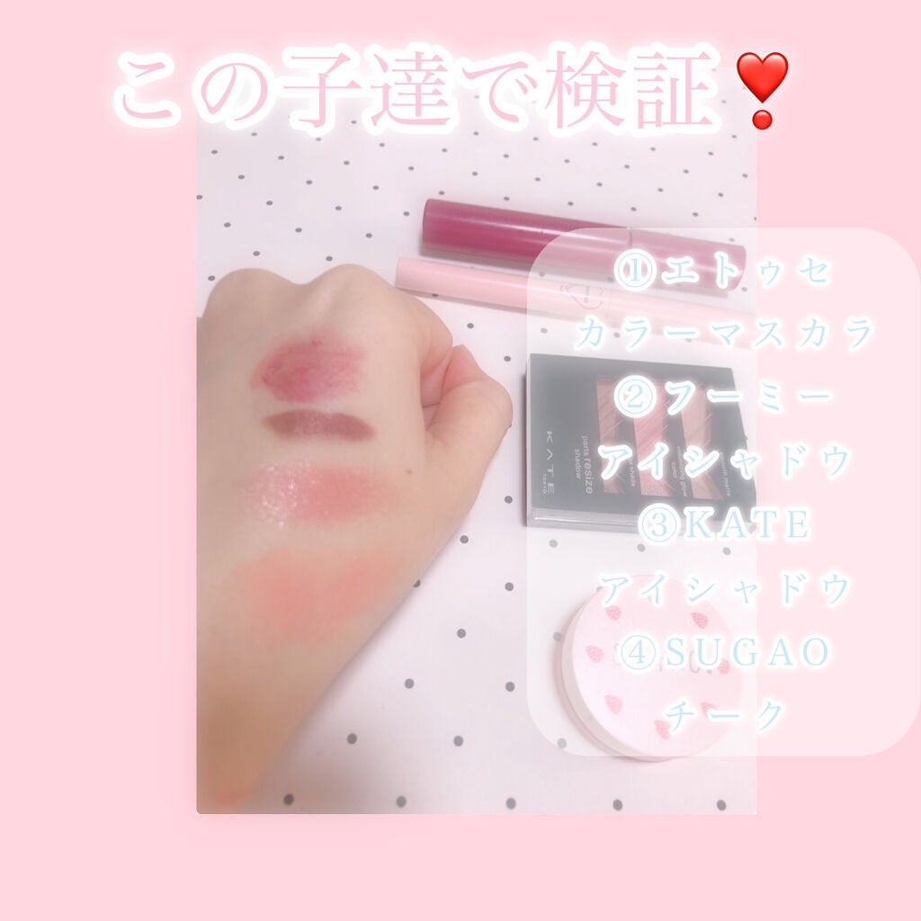 オールクリアオイル/SENKA(専科)/オイルクレンジングを使ったクチコミ(2枚目)