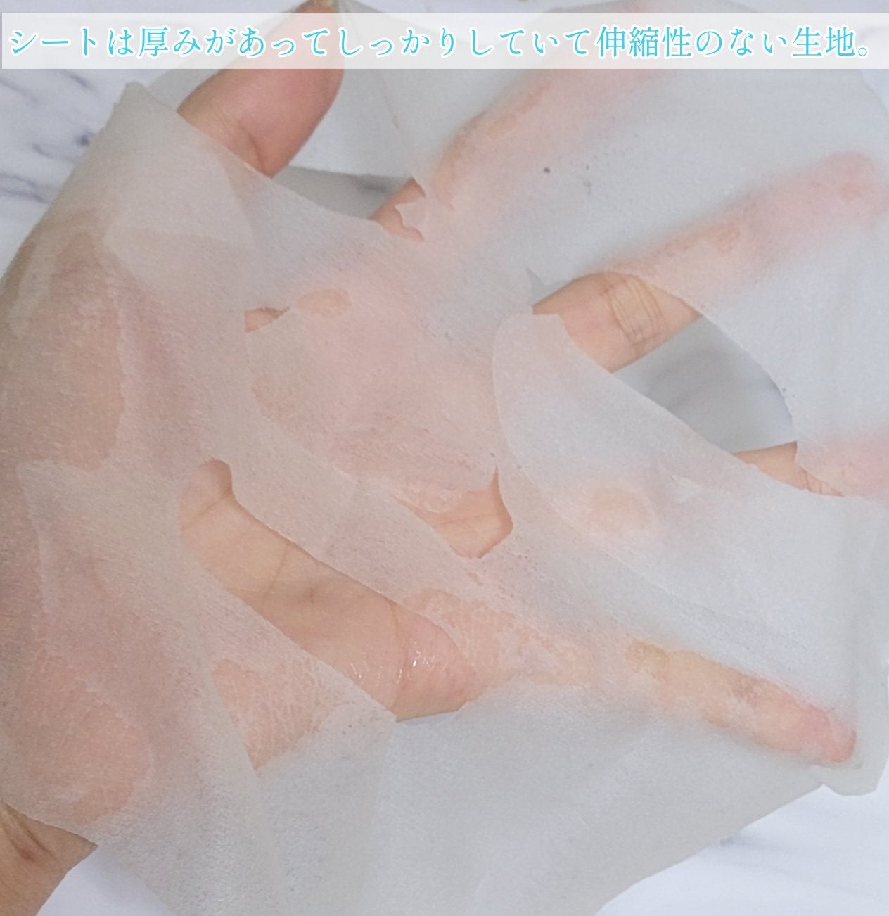 酒かすマスク/我的美麗日記/シートマスク・パックを使ったクチコミ(4枚目)