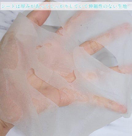 酒かすマスク/我的美麗日記/シートマスク・パックを使ったクチコミ(4枚目)