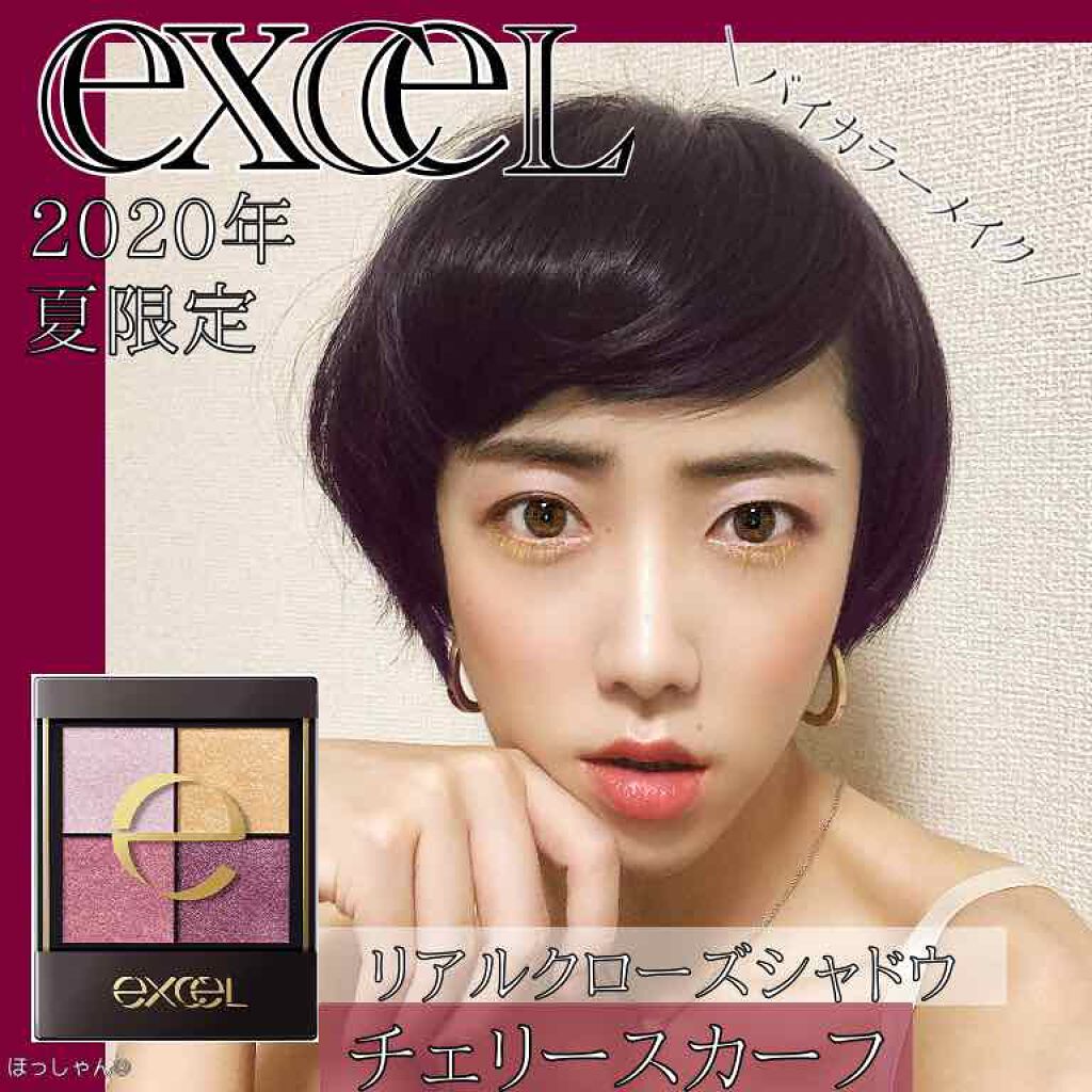 インパクトカラーマスカラ/LB/マスカラを使ったクチコミ（1枚目）