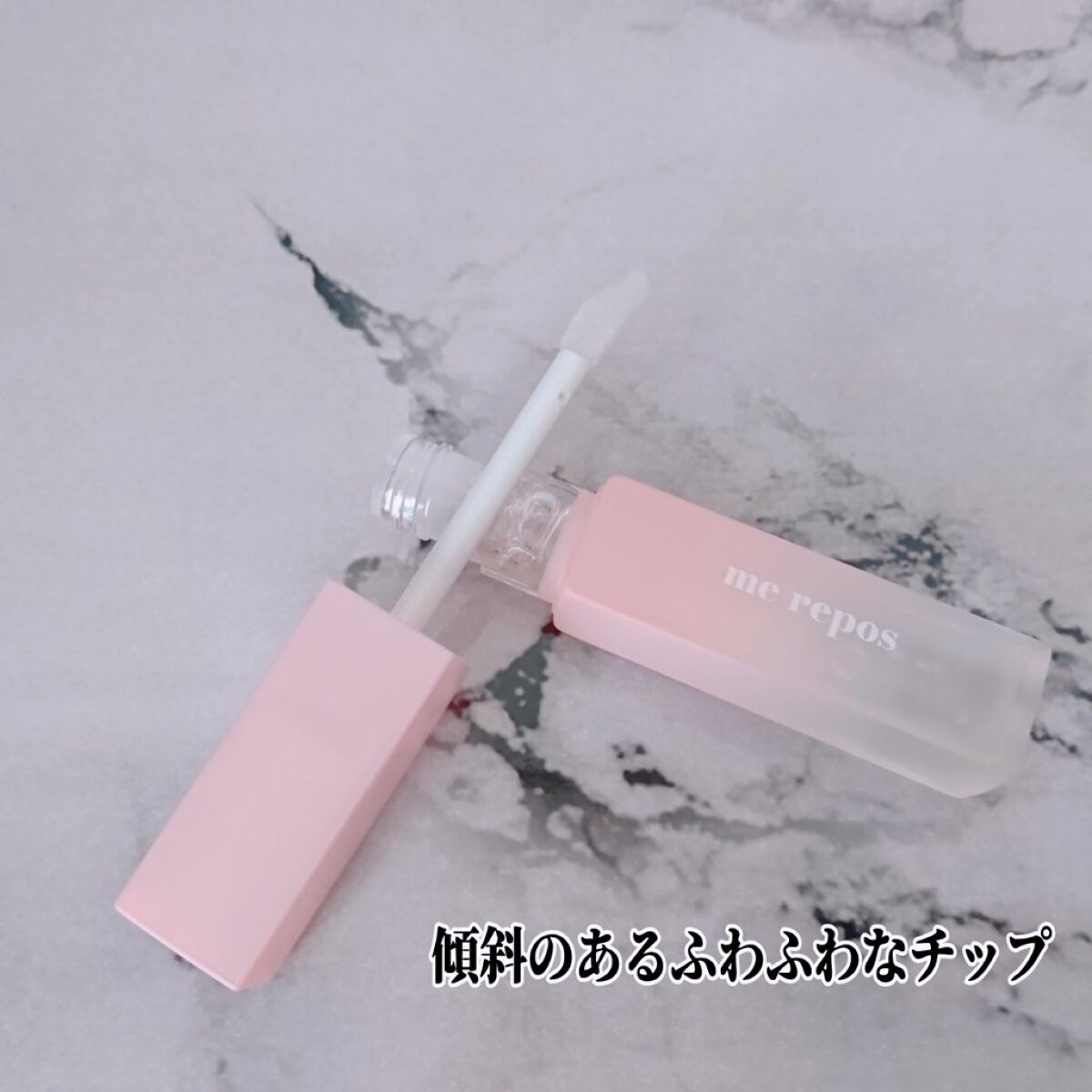 メルポス ドリームアイラッシュセラム/me repos/まつげ美容液を使ったクチコミ（3枚目）