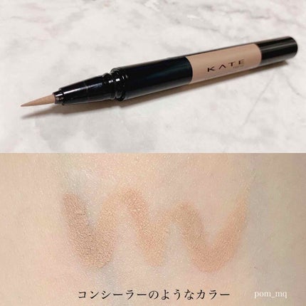 スキニーリッチシャドウ/excel/アイシャドウパレットを使ったクチコミ(4枚目)