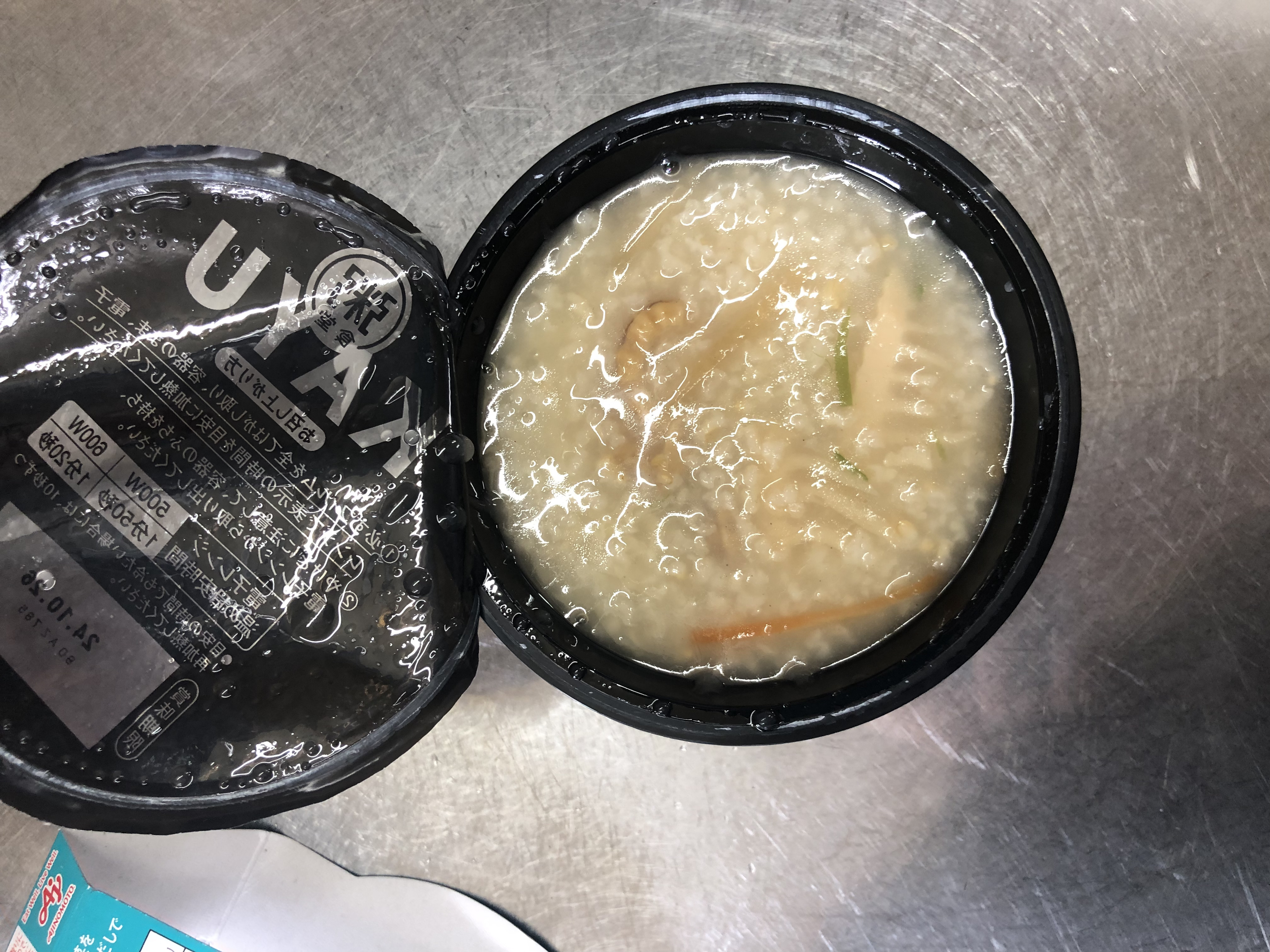 粥食堂 TORI KAYU/味の素/低糖質食品を使ったクチコミ（3枚目）