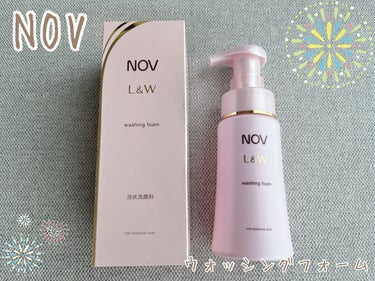 L＆W ウォッシングフォーム/NOV/泡洗顔を使ったクチコミ（1枚目）