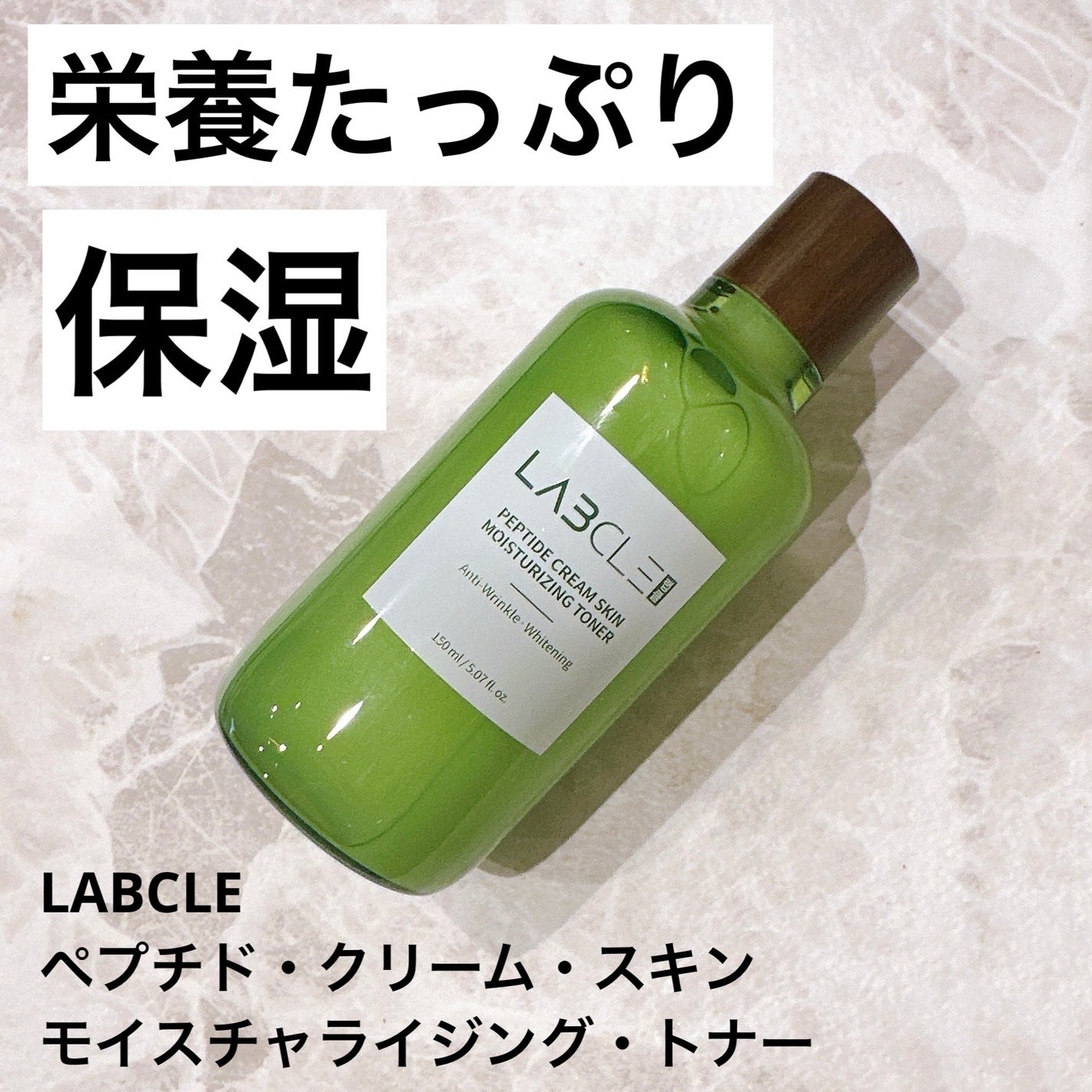 emily♡ on LIPS 「乾燥が気になる方や栄養たっぷりのケアをお探しの方、そして敏感肌..」(1枚目)