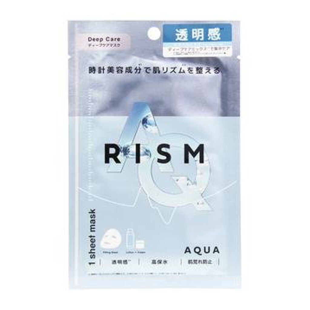 ディープケアマスク アクア/RISM/シートマスク・パックを使ったクチコミ（2枚目）