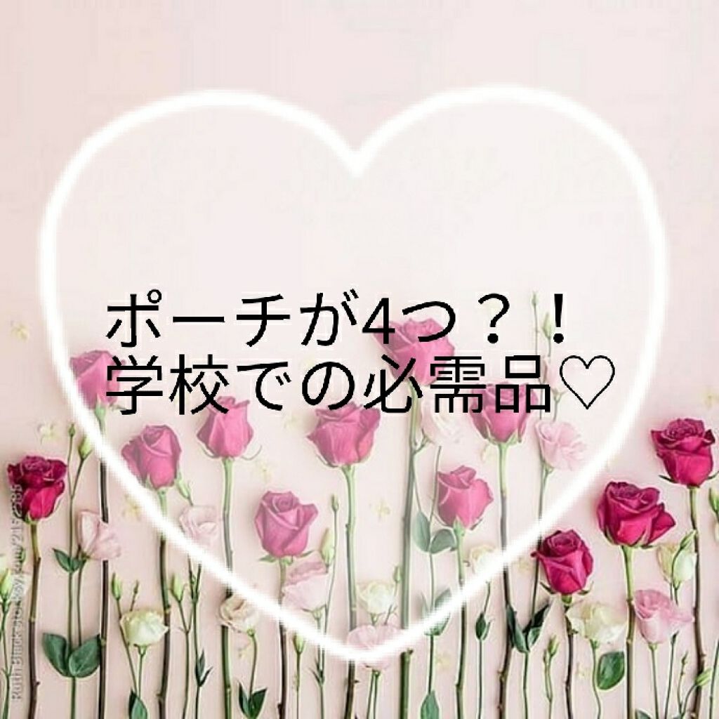 ニベア ディープモイスチャーリップ/ニベア/リップクリームを使ったクチコミ(1枚目)