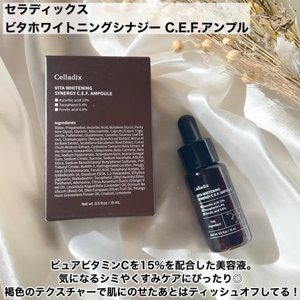 131 ポア クリアリング セラム/Celladix/美容液を使ったクチコミ(4枚目)