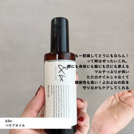 CICA クリーム/VT/フェイスクリームを使ったクチコミ(8枚目)