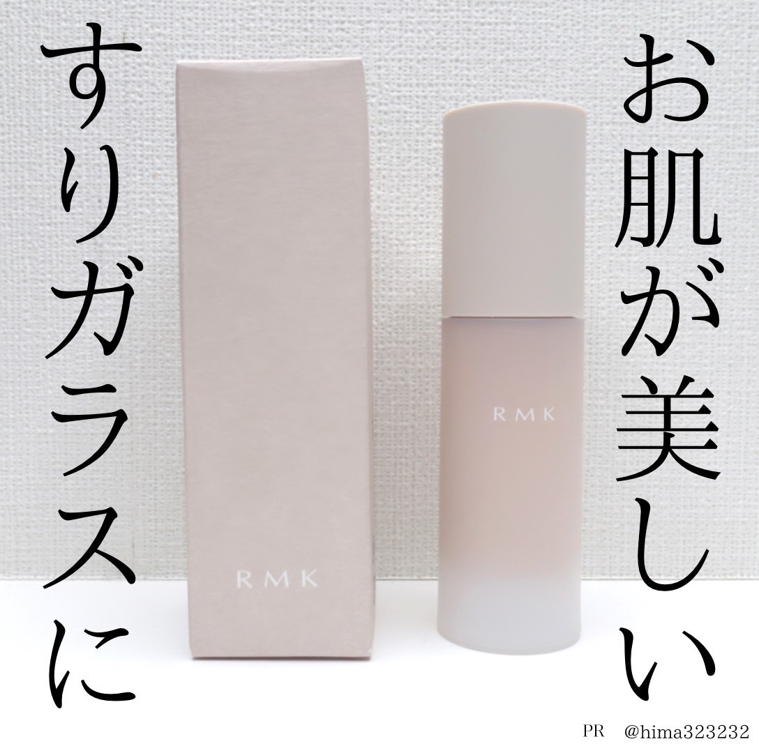 RMK ジェルクリーミィファンデーション/RMK/クリーム・エマルジョンファンデーションを使ったクチコミ（1枚目）