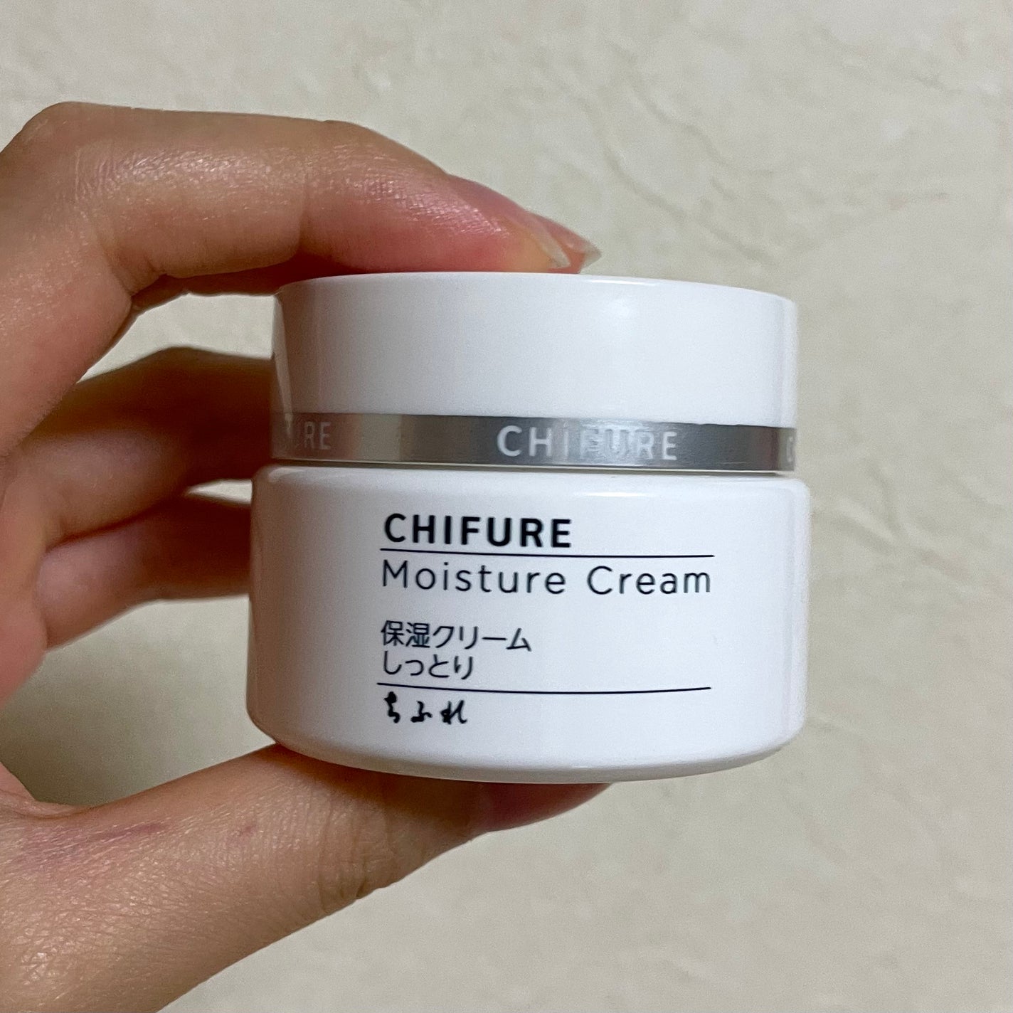 保湿クリーム /ちふれ/フェイスクリームを使ったクチコミ(2枚目)
