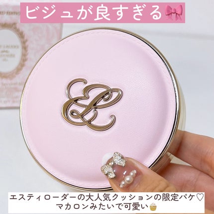 リミテッド エディション リップ オイル コレクション/ESTEE LAUDER/メイクアップキットを使ったクチコミ(6枚目)