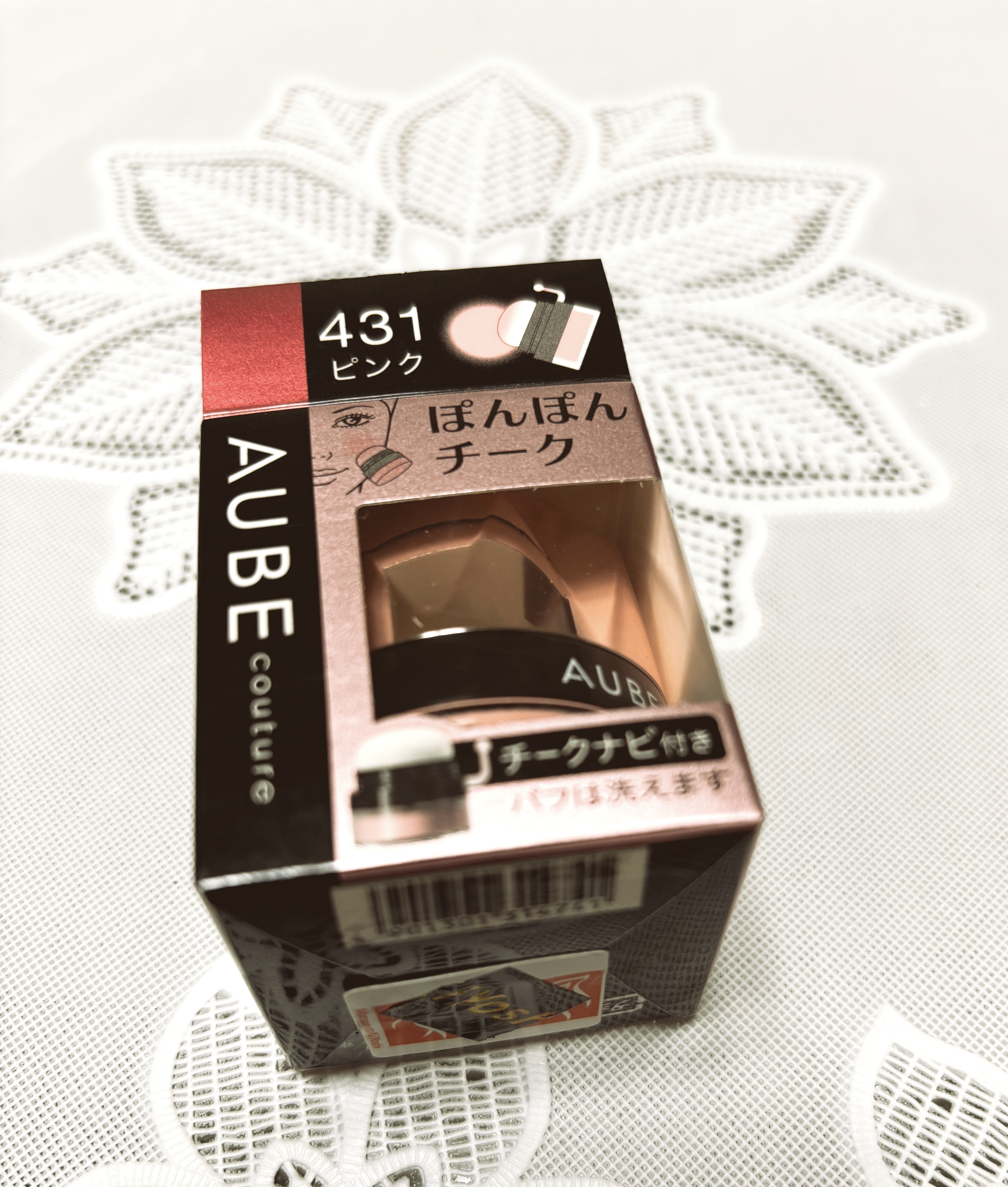 ぽんぽんチーク/AUBE/パウダーチークを使ったクチコミ（1枚目）