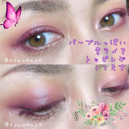 ロング&カールマスカラ アドバンストフィルム/ヒロインメイク/マスカラを使ったクチコミ(4枚目)