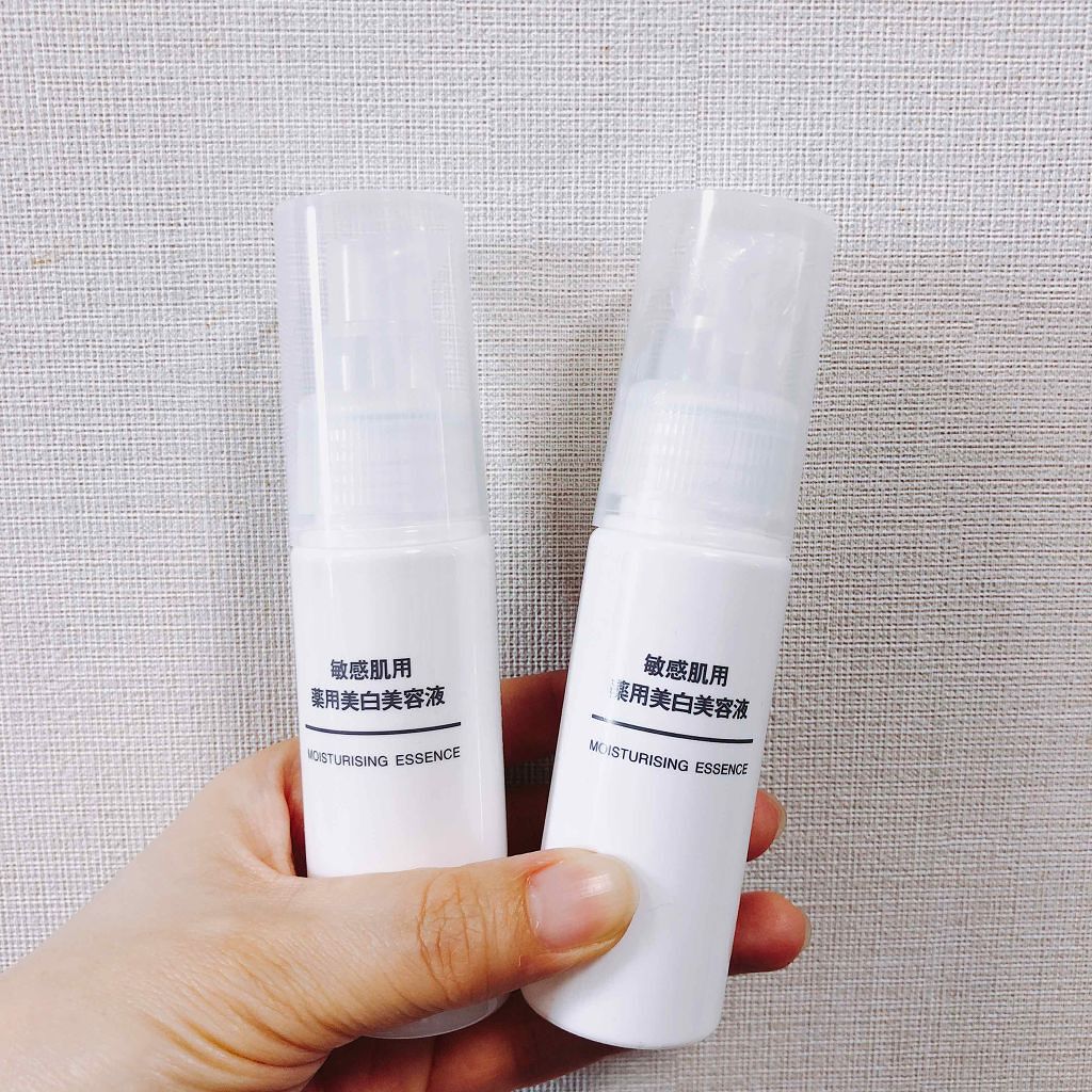 敏感肌用薬用美白美容液/無印良品/美容液を使ったクチコミ(1枚目)