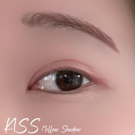 メロウシャドウ/KiSS/ジェル・クリームアイシャドウを使ったクチコミ(7枚目)