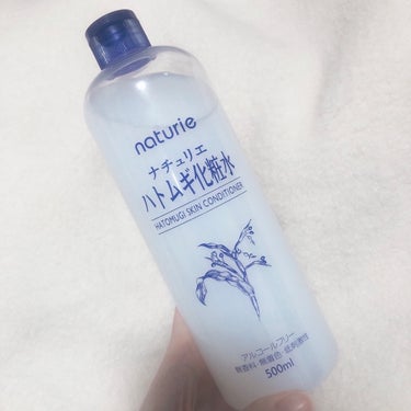 ハトムギ化粧水(ナチュリエ スキンコンディショナー R )/ナチュリエ/化粧水を使ったクチコミ（2枚目）