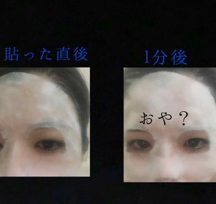 ホワイト もこもこ白泡マスク/リッツ/洗い流すパック・マスクを使ったクチコミ(2枚目)