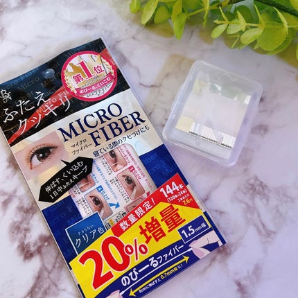 マイクロファイバー /ビー・エヌ/二重まぶた用アイテムを使ったクチコミ(1枚目)