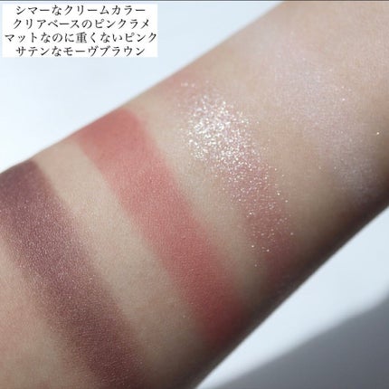 アイ カラー クォード/TOM FORD BEAUTY/アイシャドウパレットを使ったクチコミ(2枚目)