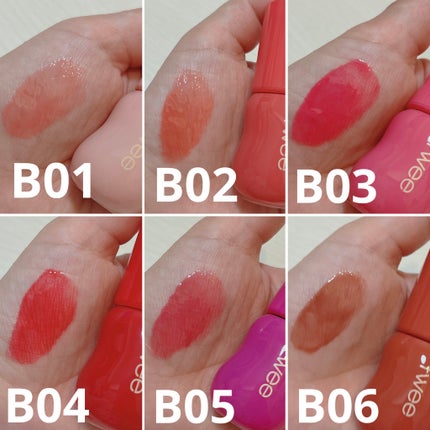 フィー 3Dボリューミンググロス/fwee/リップグロスを使ったクチコミ(3枚目)