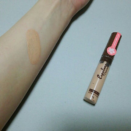 エスポルール コンシーラー&ハイライト/エスポルール/リキッドコンシーラーを使ったクチコミ(1枚目)