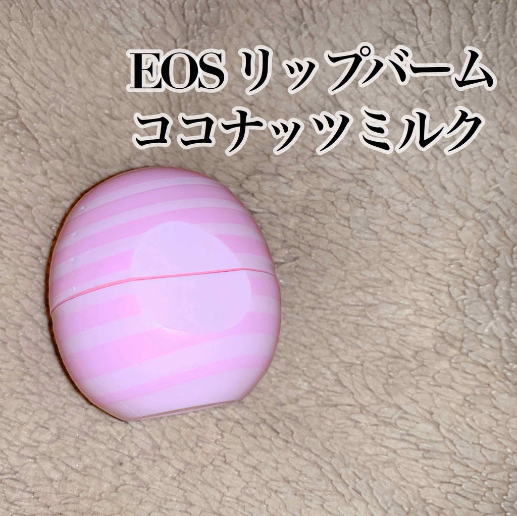 リップ オリジナル/ヴァセリン/リップバームを使ったクチコミ(3枚目)