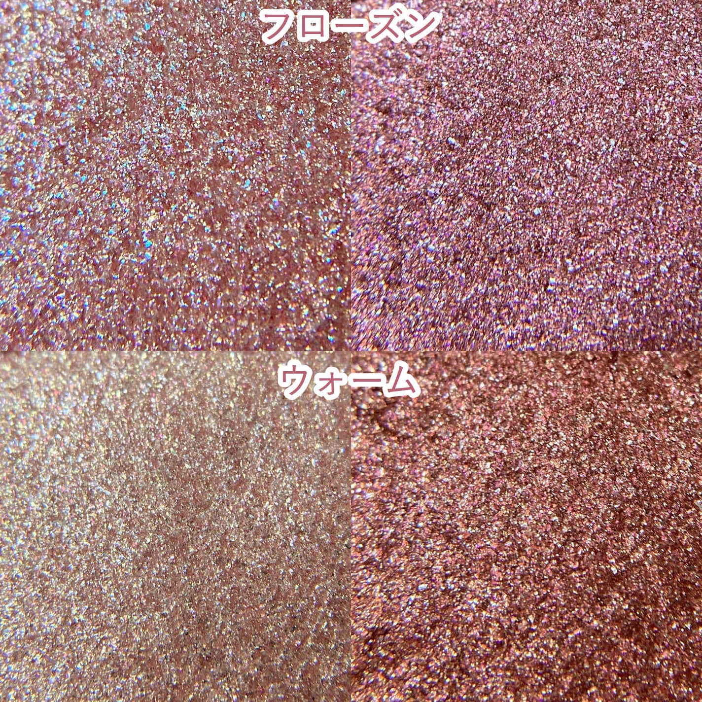 グリッタースノー エアームースアイズパレット/ETUDE/アイシャドウパレットを使ったクチコミ(5枚目)