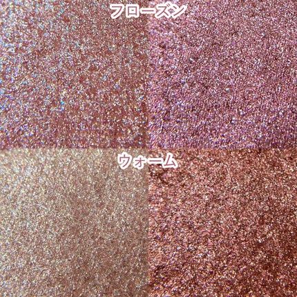 グリッタースノー エアームースアイズパレット/ETUDE/アイシャドウパレットを使ったクチコミ(5枚目)