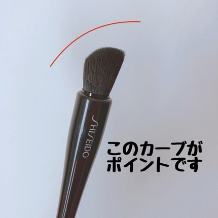 NANAME FUDE マルチ アイブラシ/SHISEIDO/メイクブラシを使ったクチコミ(2枚目)