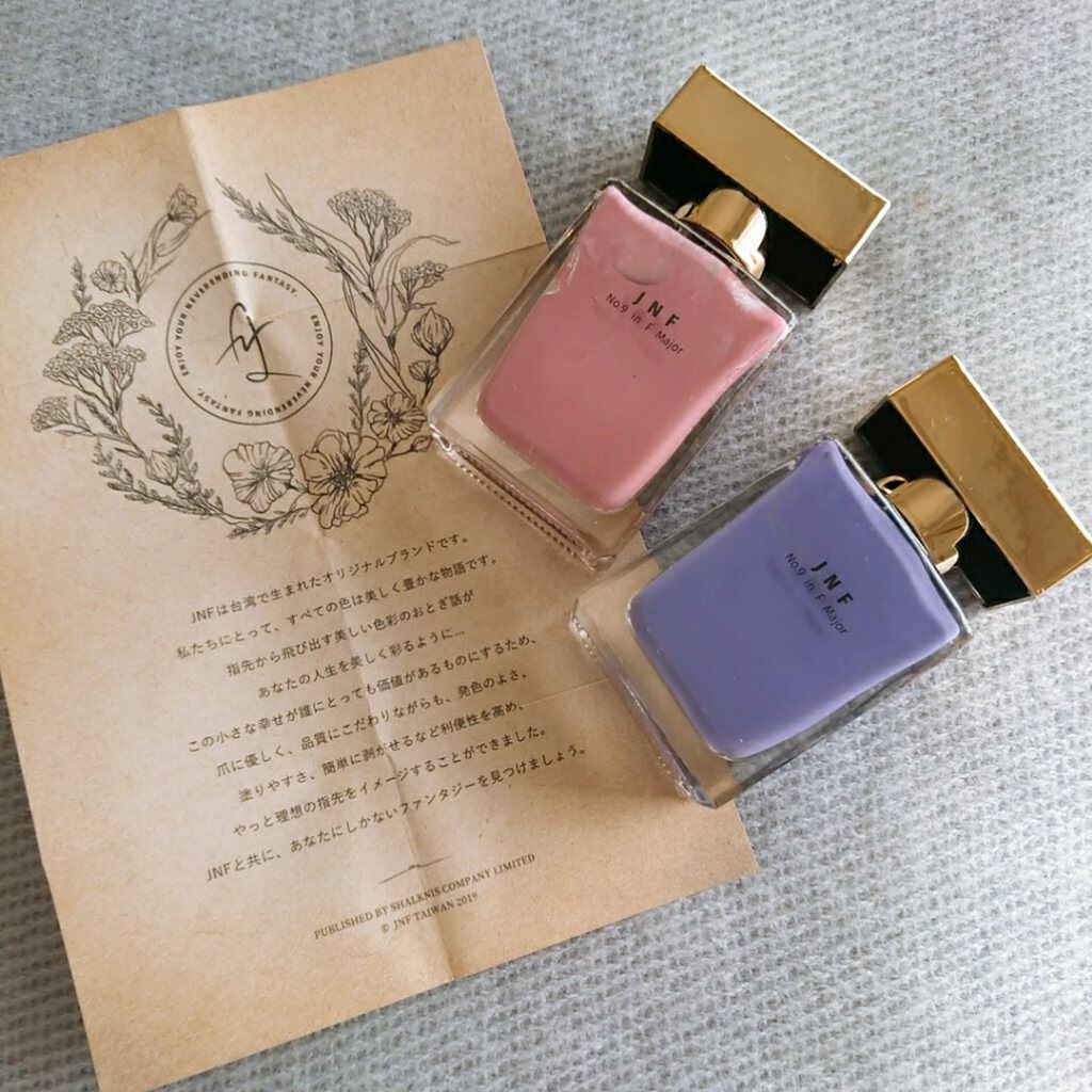 kamoðŠ on LIPS ãã¢ãã¿ãŒåœéžåã¬ãã¥ãŒââââââââââ#JFNãã€ã«#ã°ã¬..ãïŒ2æç®ïŒ