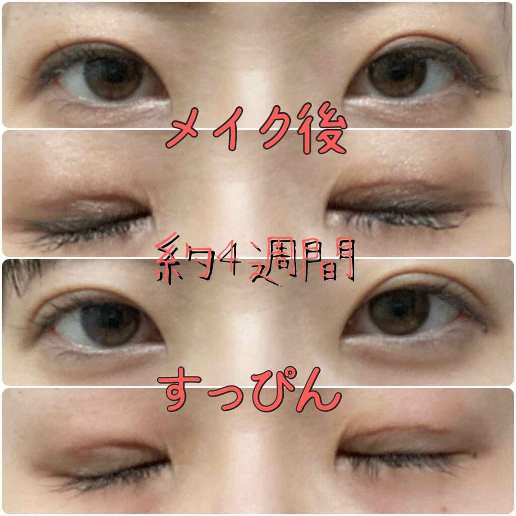 fantastic_blush_7x5 on LIPS 「あれから私生活が忙しくなり、写真も撮れず投稿も出来ずでした…。..」(4枚目)