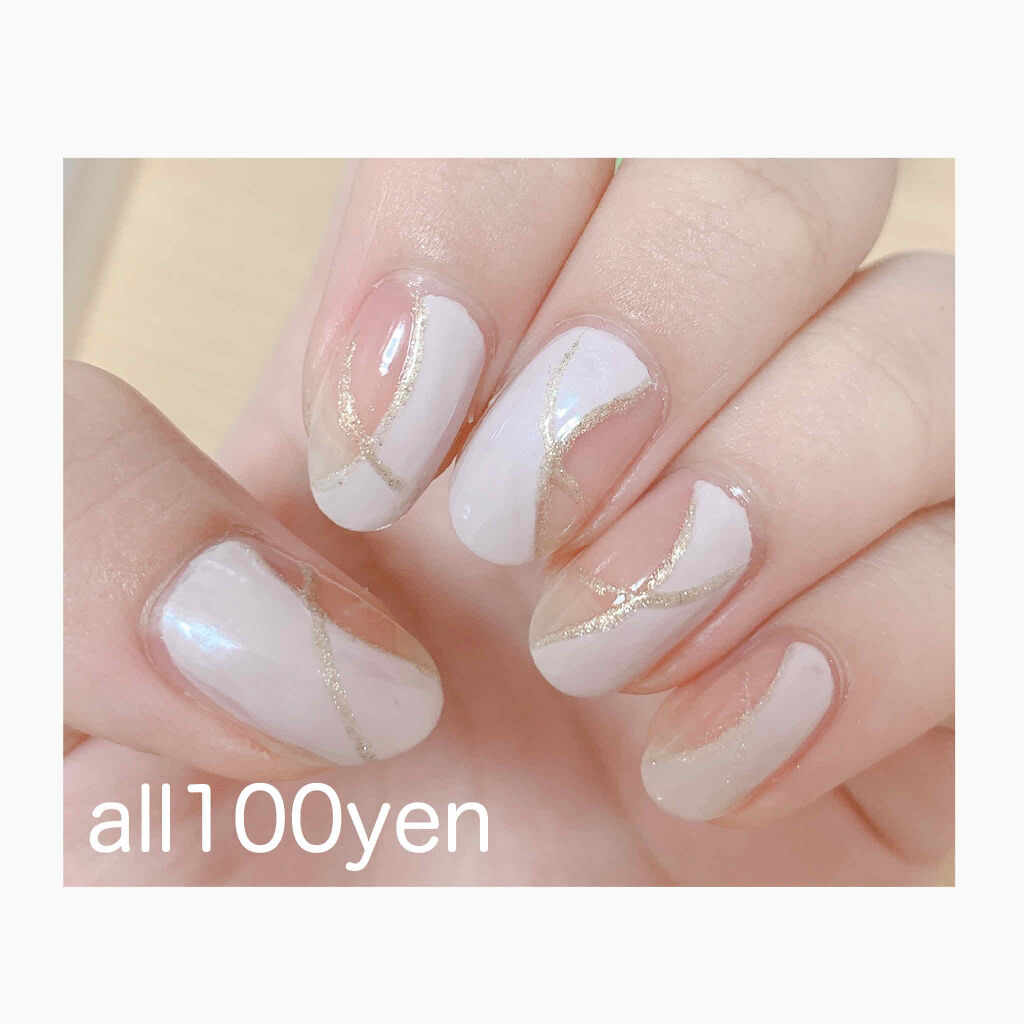 カンコレネイルカラー/DAISO/マニキュアを使ったクチコミ（1枚目）