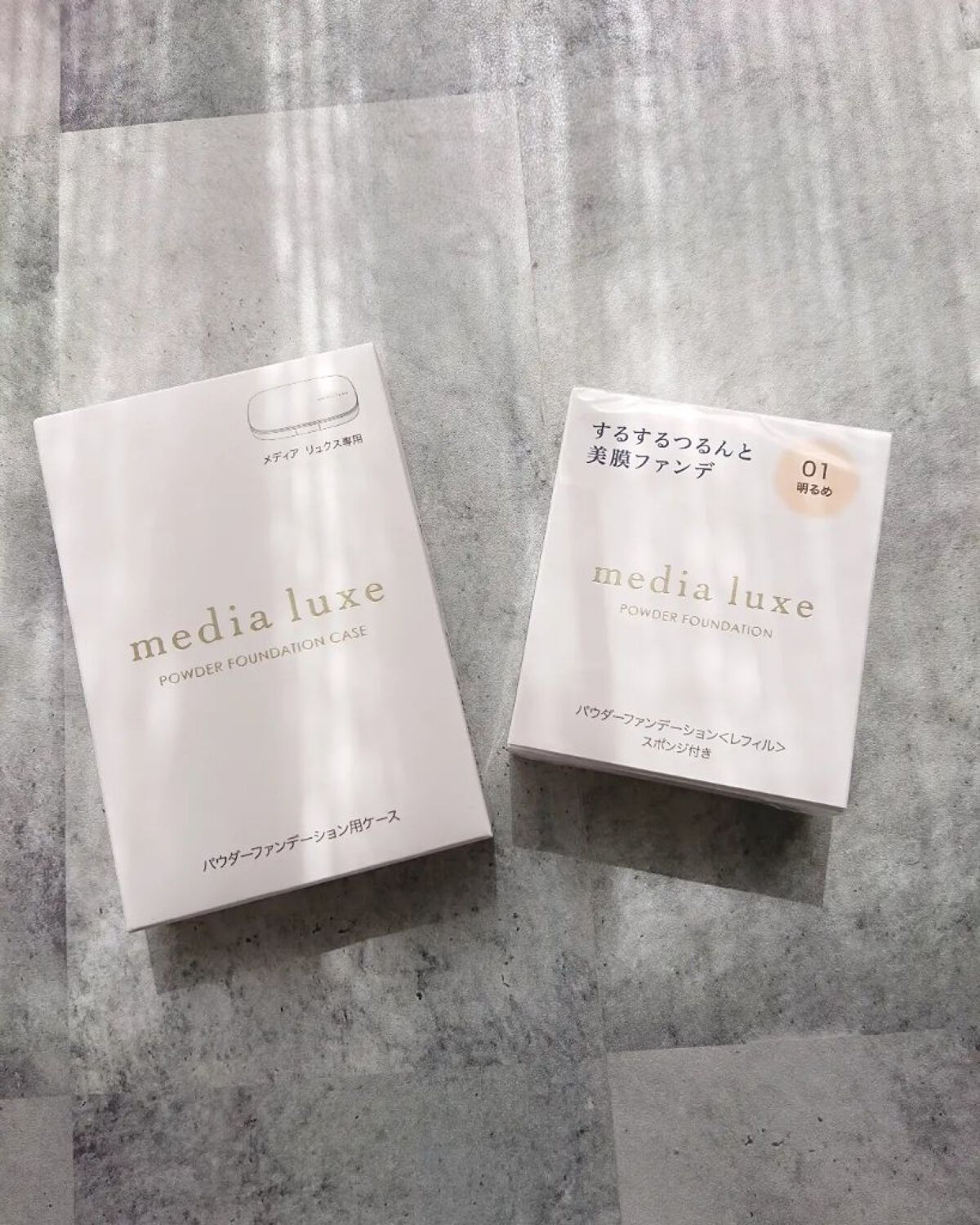 パウダーファンデーション/media luxe/パウダーファンデーションを使ったクチコミ（3枚目）