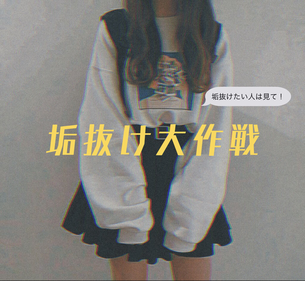 コンパクトスタイラー/TANGLE TEEZER/ヘアブラシを使ったクチコミ（1枚目）