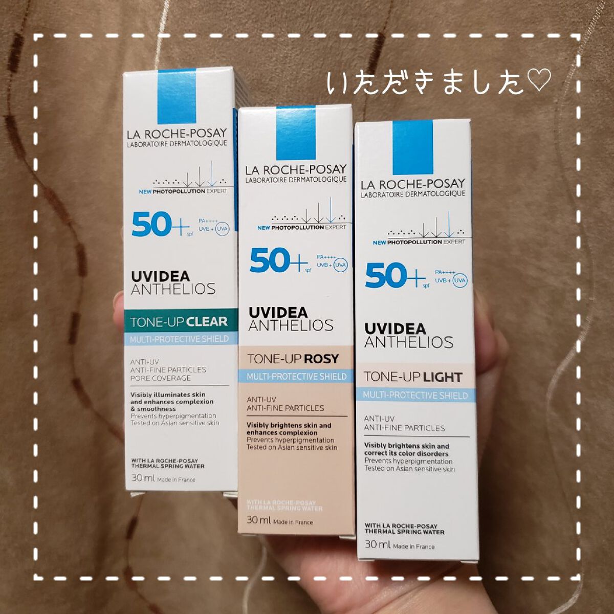 UVイデア XL プロテクショントーンアップ/ラ ロッシュ ポゼ/日焼け止めクリームを使ったクチコミ（1枚目）